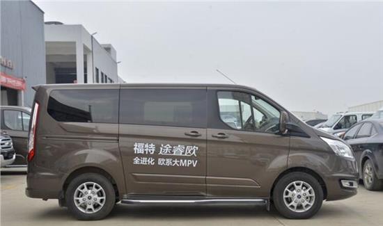 MPV途睿欧图片 第5张