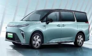 MPV上汽大通MAXUS MIFA 9图片 第5张