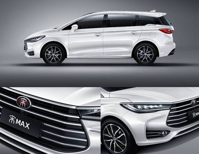 MPV宋MAX图片 第4张