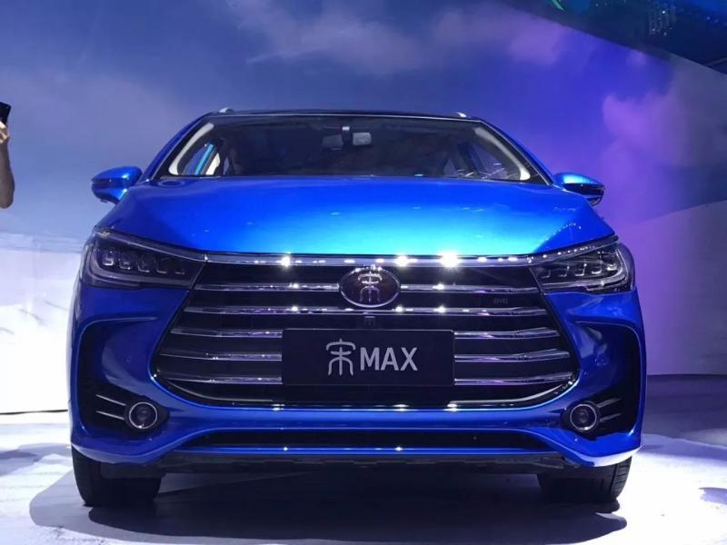 MPV宋MAX新能源图片 第1张