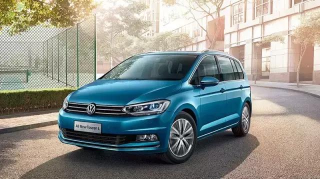 MPV途安L图片 第2张