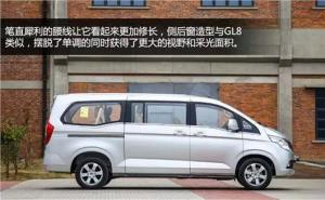 MPV五菱征程图片 第3张