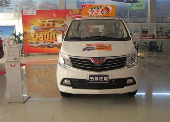 MPV五菱征程图片 第10张