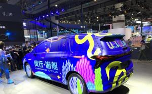 MPV风行·游艇图片 第2张