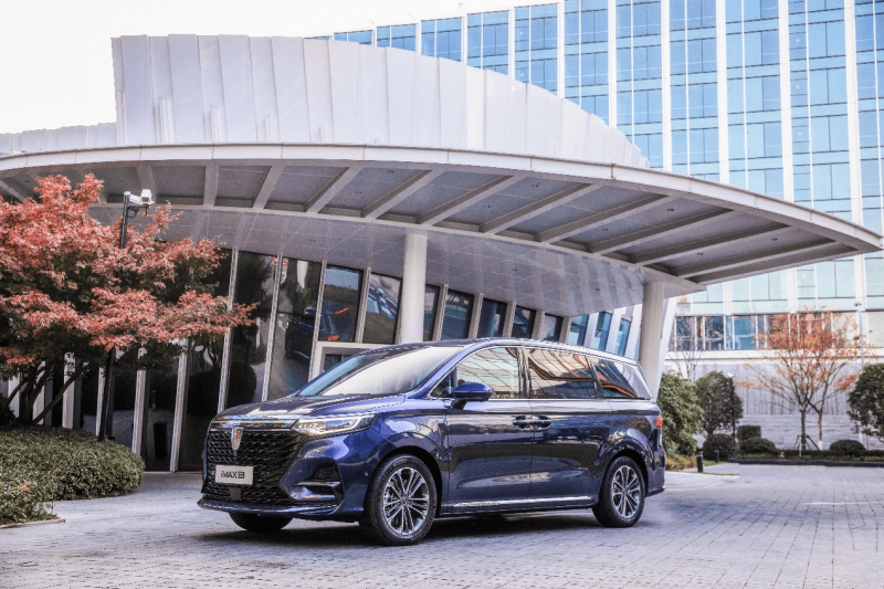 MPV荣威iMAX8图片 第7张