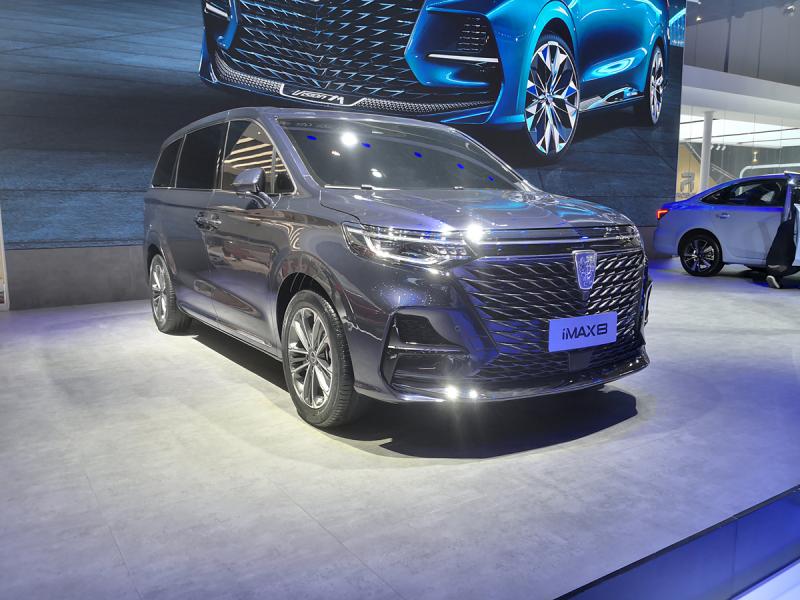 MPV荣威iMAX8图片 第8张