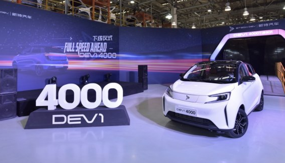 轿车新特AEV图片 第5张