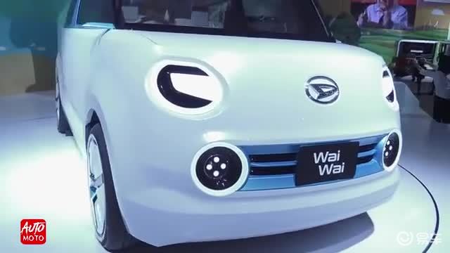 轿车大发Wai Wai图片 第6张