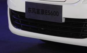 轿车富康ES600图片 第4张