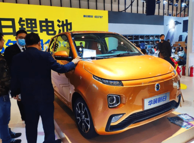 轿车华晨新日i03A图片 第4张