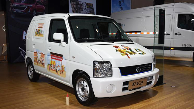 轿车北汽EV2图片 第2张