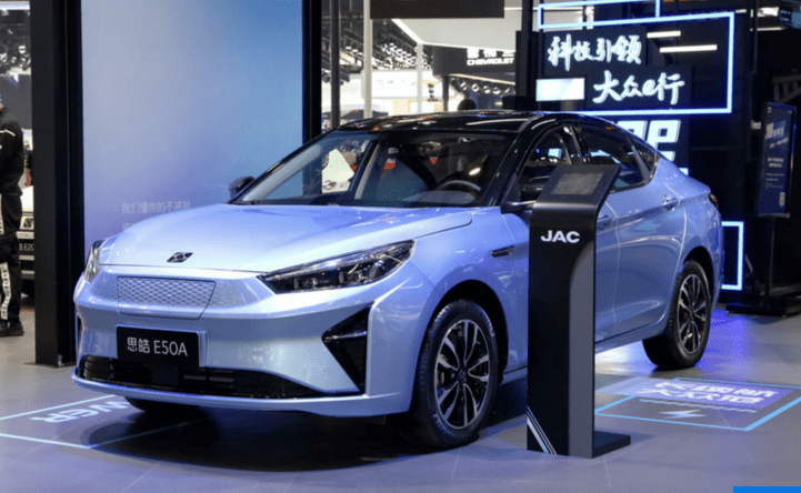 轿车思皓E50A图片 第1张