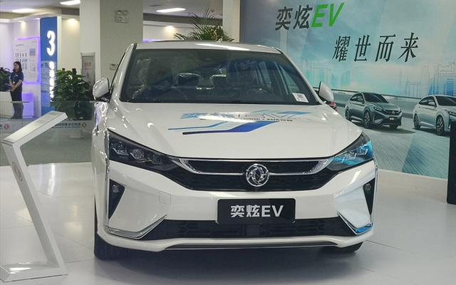 轿车奕炫EV图片 第9张