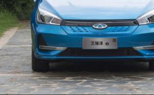 轿车艾瑞泽e图片 第5张