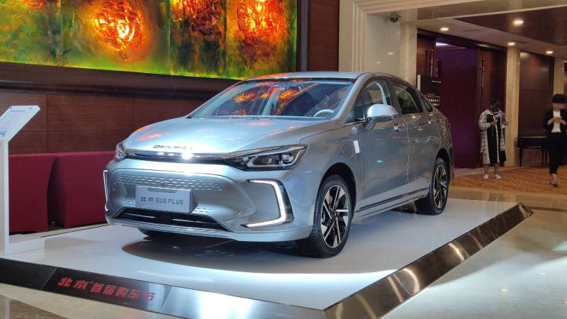 轿车北京EU5 PLUS图片 第6张