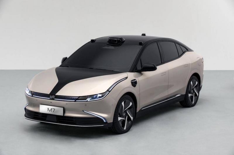 轿车威马M7图片 第2张