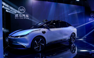 轿车威马M7图片 第6张