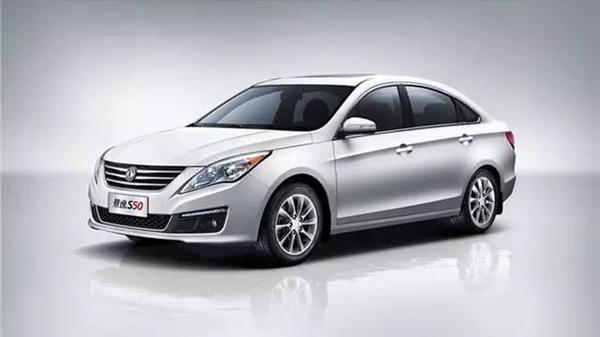 轿车景逸S50图片 第4张