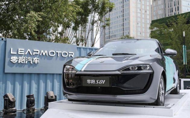 轿车零跑C01图片 第4张