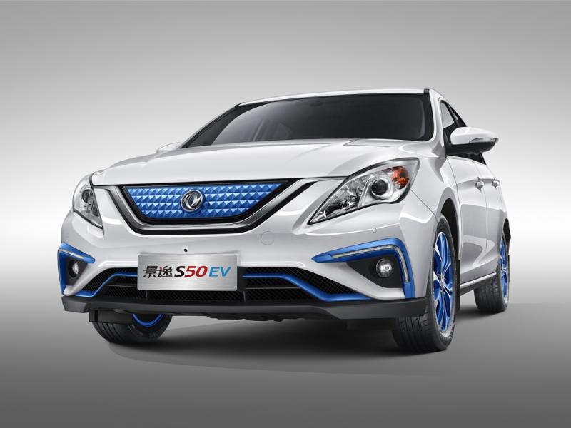 轿车风行S50 EV图片 第6张