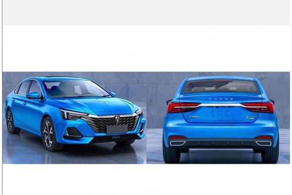 轿车荣威ei6 MAX 插电混动图片 第4张