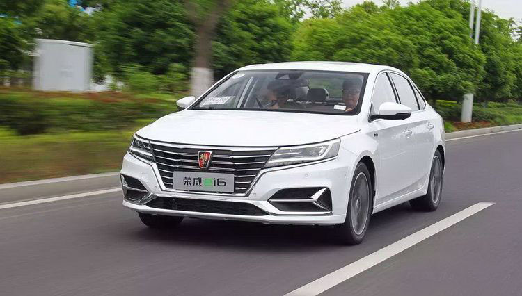 轿车荣威ei6 MAX 插电混动图片 第2张