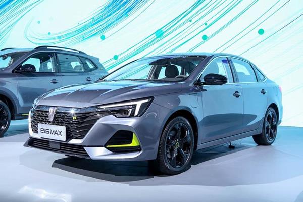 轿车荣威ei6 MAX 插电混动图片 第1张