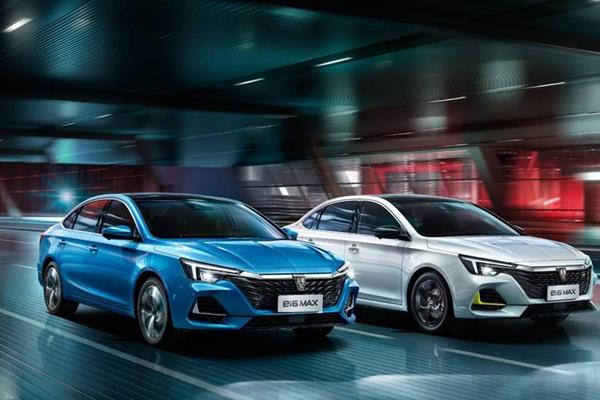 轿车荣威ei6 MAX 插电混动图片 第6张