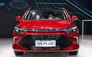 轿车北京U5 PLUS图片 第4张