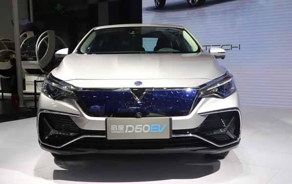 轿车启辰D60 EV图片 第4张