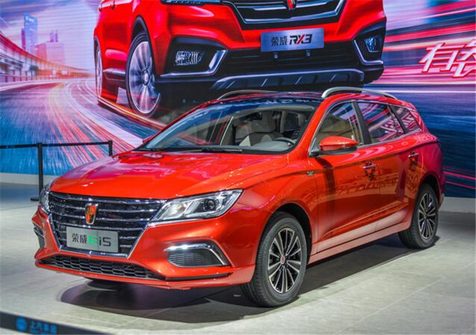轿车荣威Ei5图片 第7张