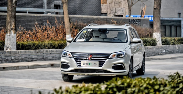 轿车荣威Ei5图片 第5张