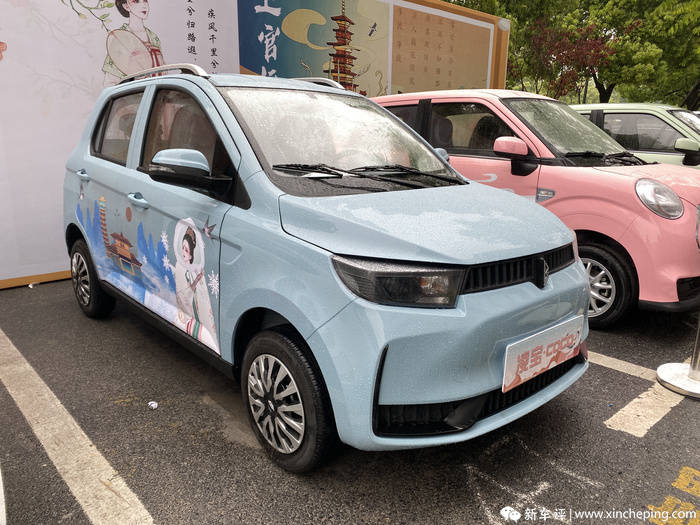 轿车凌宝COCO图片 第1张
