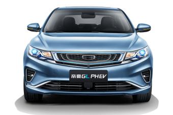 轿车帝豪GL PHEV图片 第1张