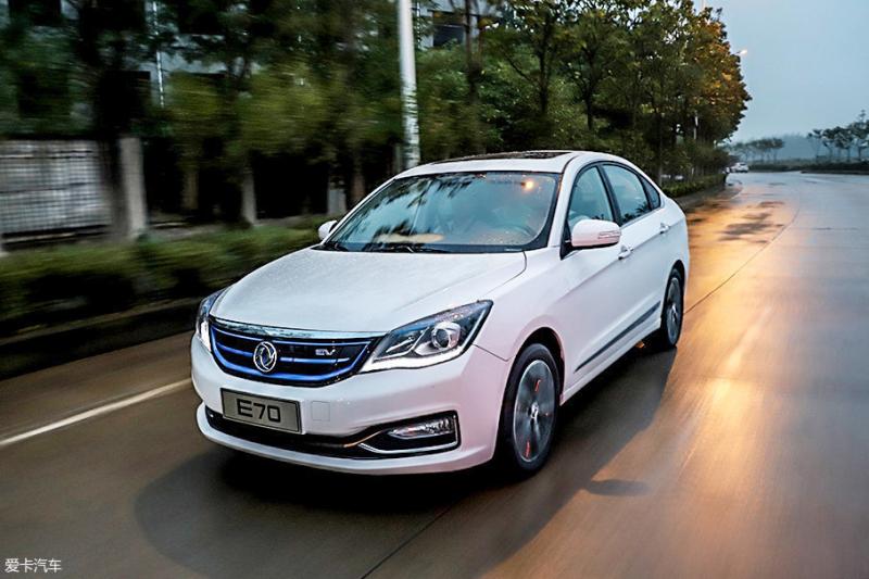 轿车风神E70图片 第10张