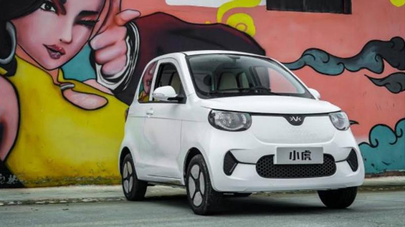 轿车小虎FEV图片 第1张