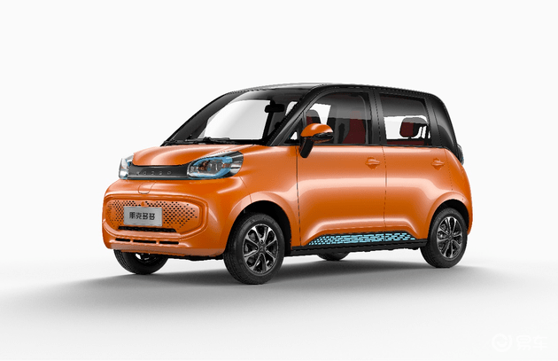 轿车朋克多多图片 第5张