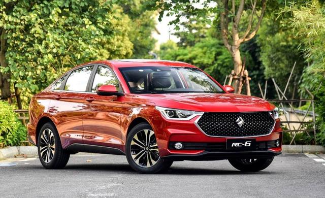 轿车宝骏RC-6图片 第2张