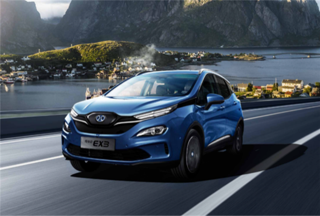 轿车北汽新能源EC3图片 第2张