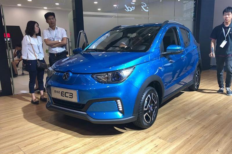轿车北汽新能源EC3图片 第3张