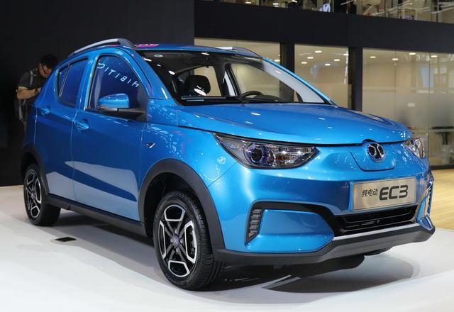 轿车北汽新能源EC3图片 第4张