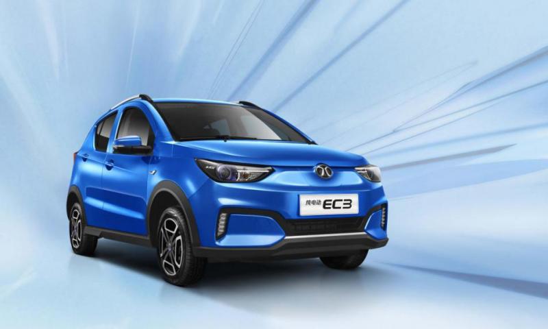 轿车北汽新能源EC3图片 第9张