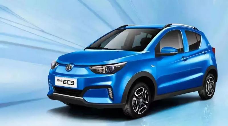 轿车北汽新能源EC3图片 第10张