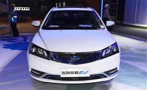 轿车帝豪EV图片 第4张