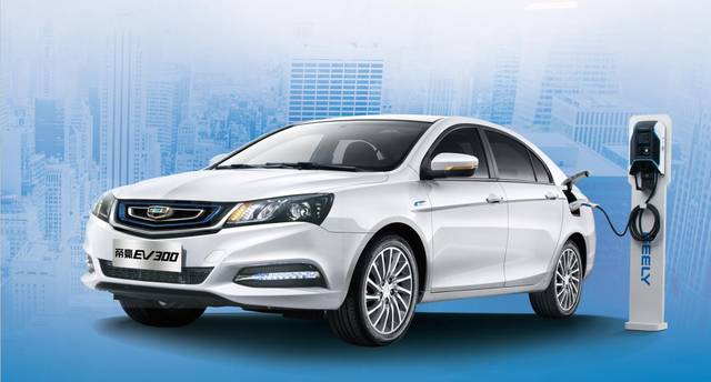 轿车帝豪EV图片 第5张