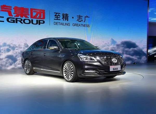 轿车传祺GA8图片 第7张