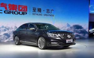 轿车传祺GA8图片 第7张