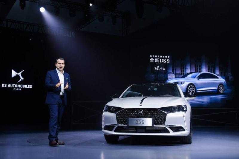 轿车DS 9图片 第6张