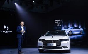 轿车DS 9图片 第6张