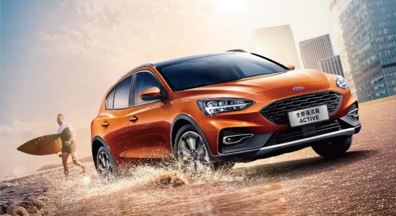 轿车福克斯Active图片 第4张